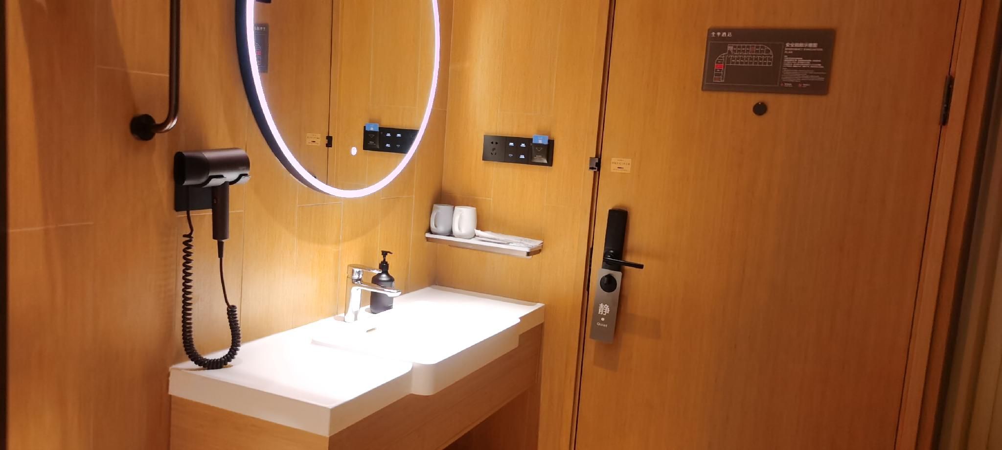 Business Queen Bed Room