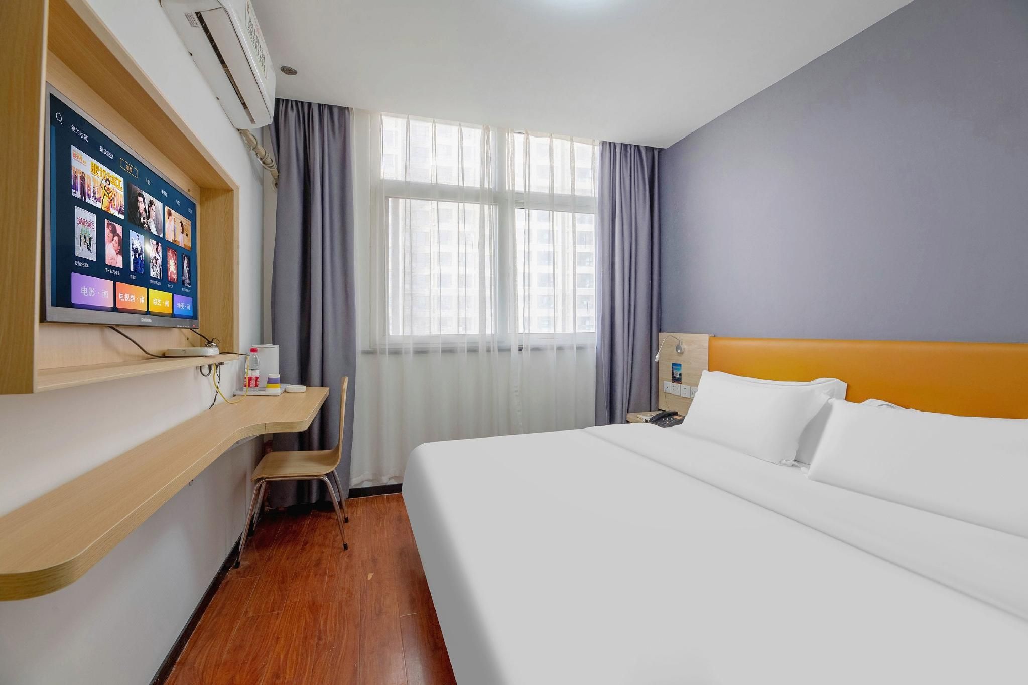 Economy Room