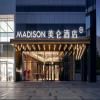 Madison Hotel Shijiazhuang Letai Center