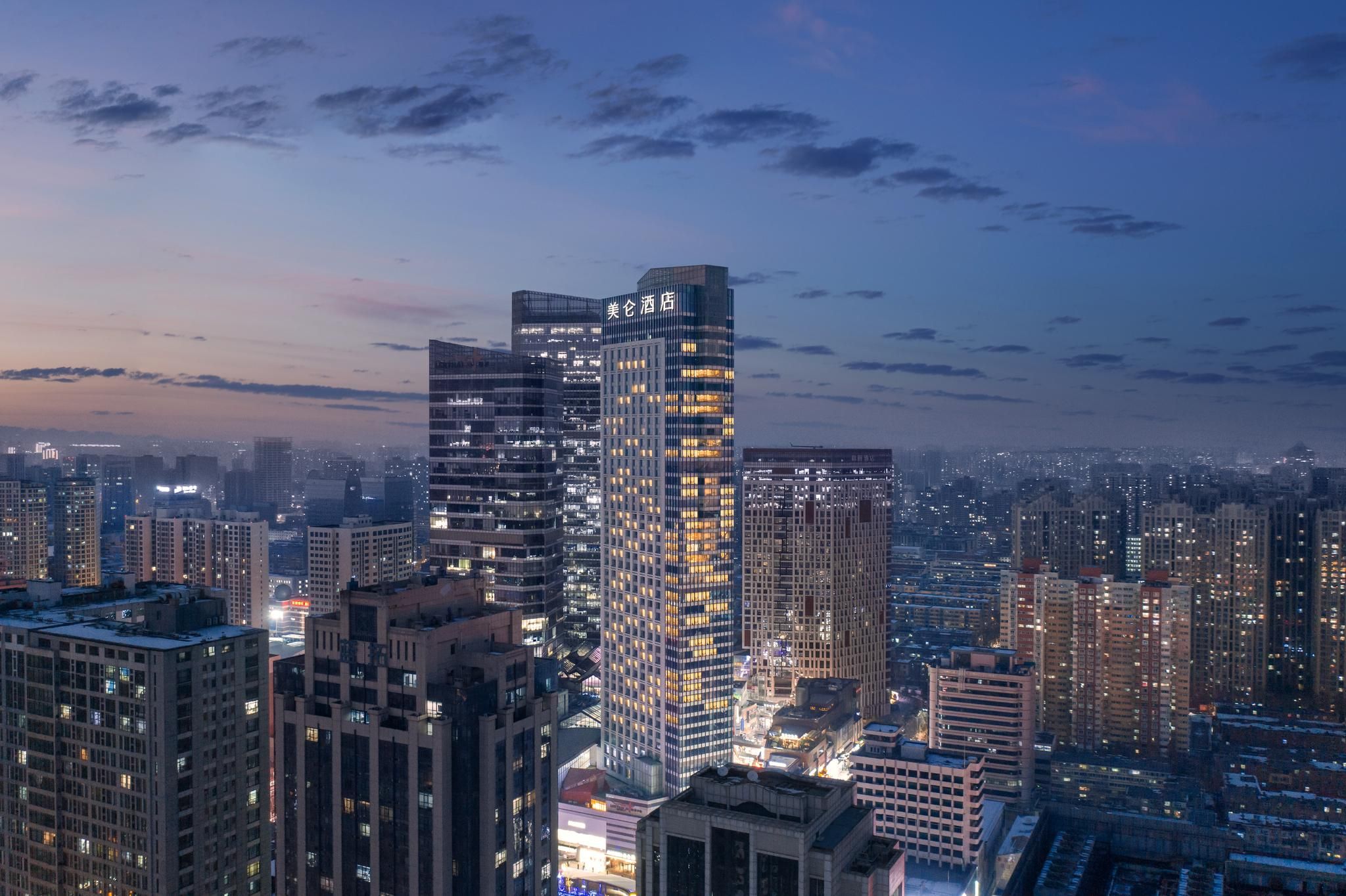 Huazhu - Suite With Twin Bed