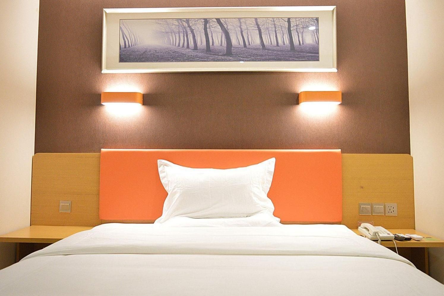 Select You Ter Room