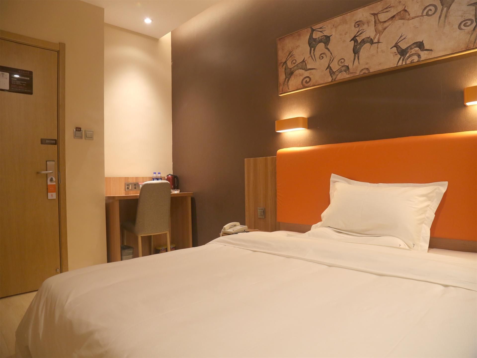 Select You Ter Room