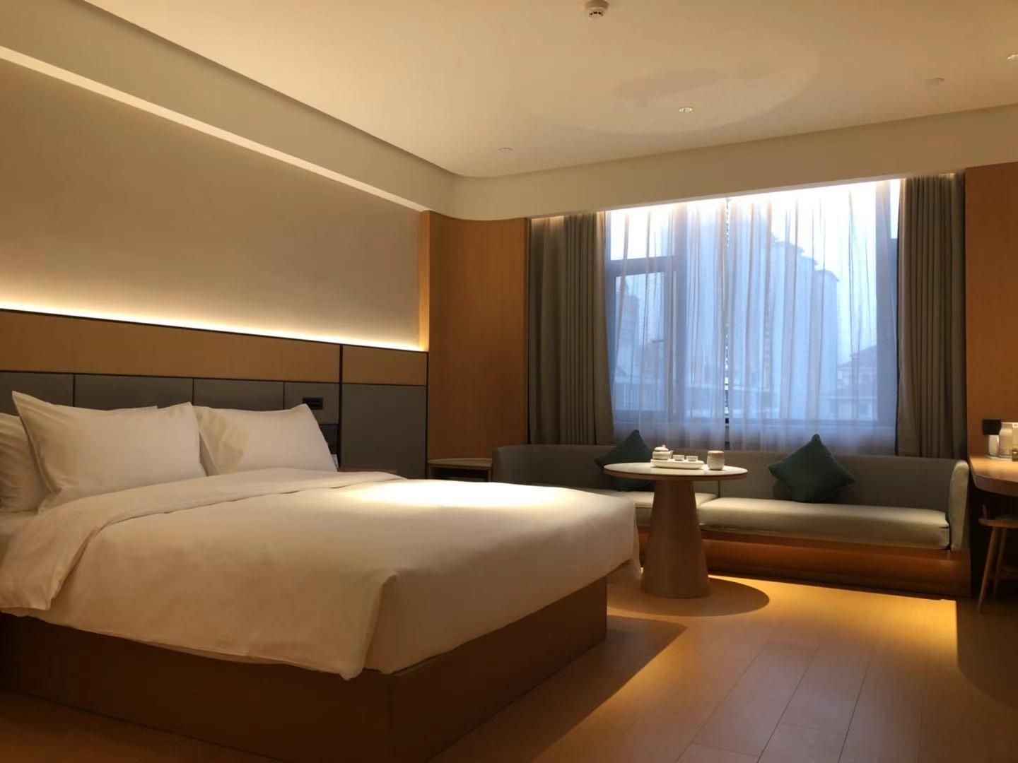 Ji Hotel Shijiazhuang Tianshan Sea World Huazhu - Room With Bed