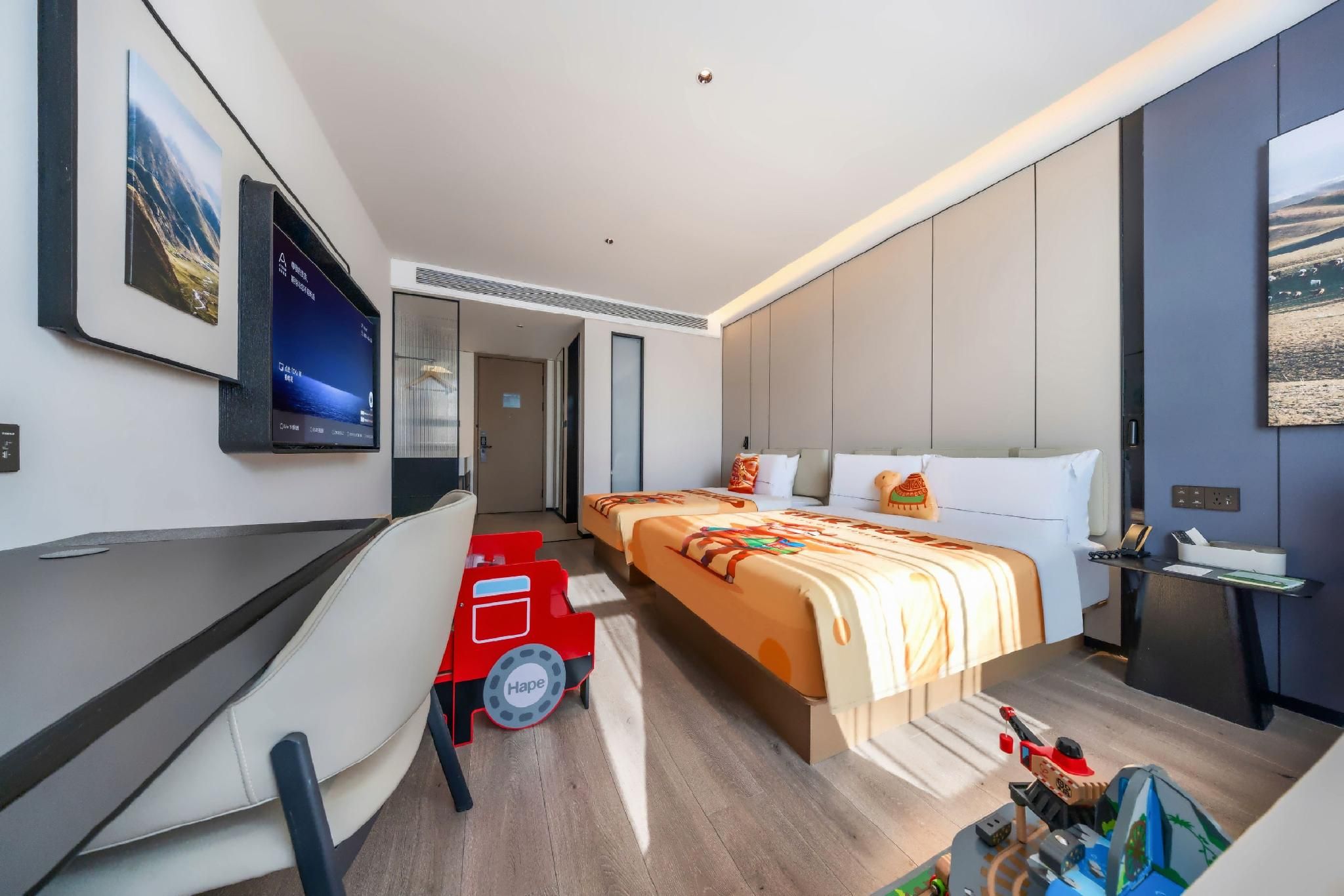 Atour - JIMU Family Room