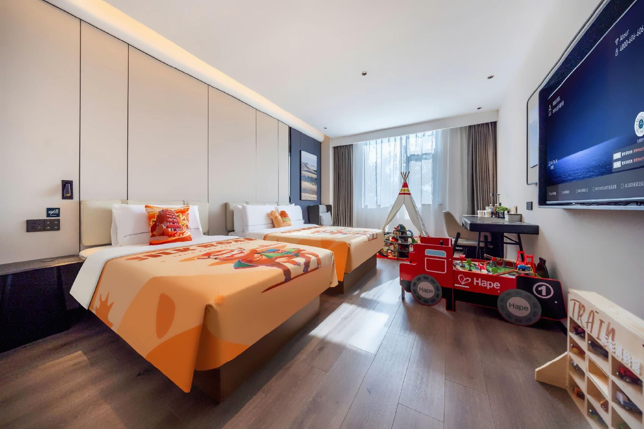 Atour - JIMU Family Room