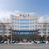 Vienna Hotel Shijiazhuang Zhengding Ancient Town