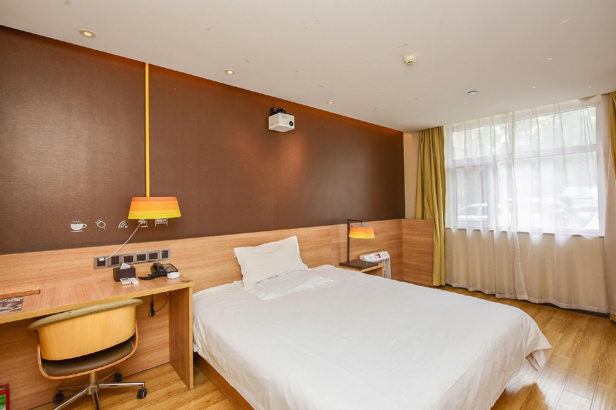 IU U+ Guanying Bed Room