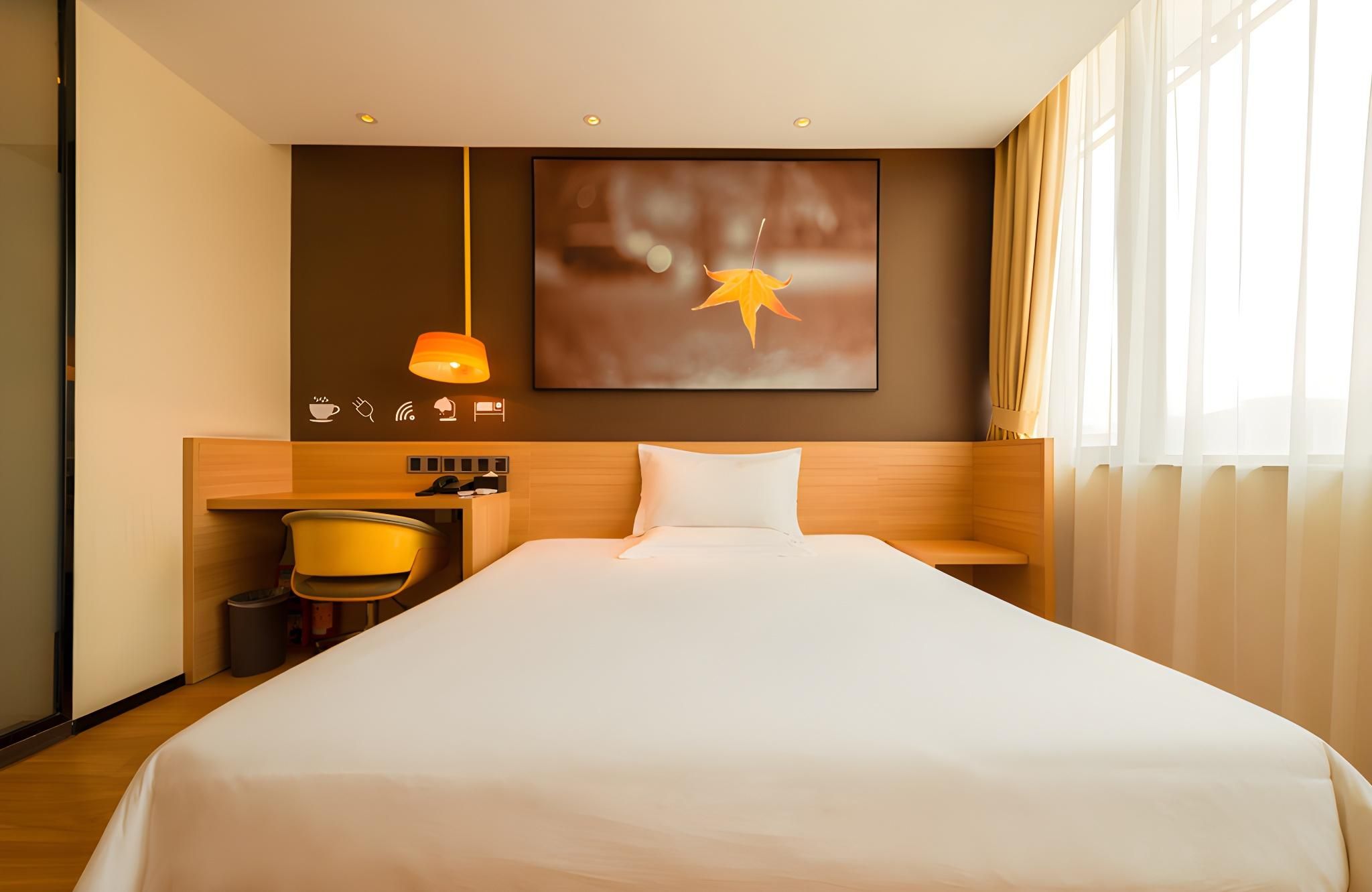 IU U+ Guanying Bed Room