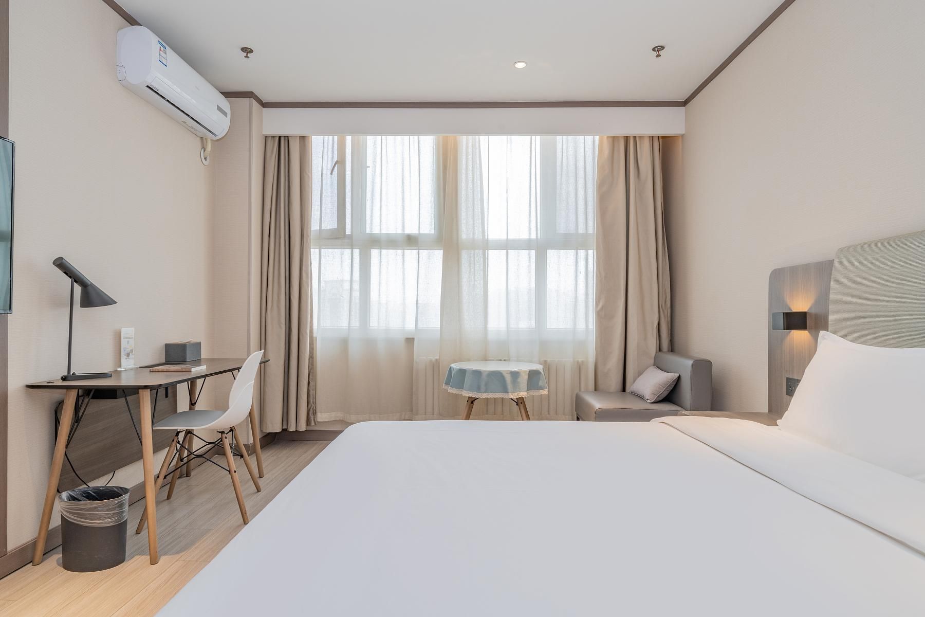 Huazhu - Superior BedRoom