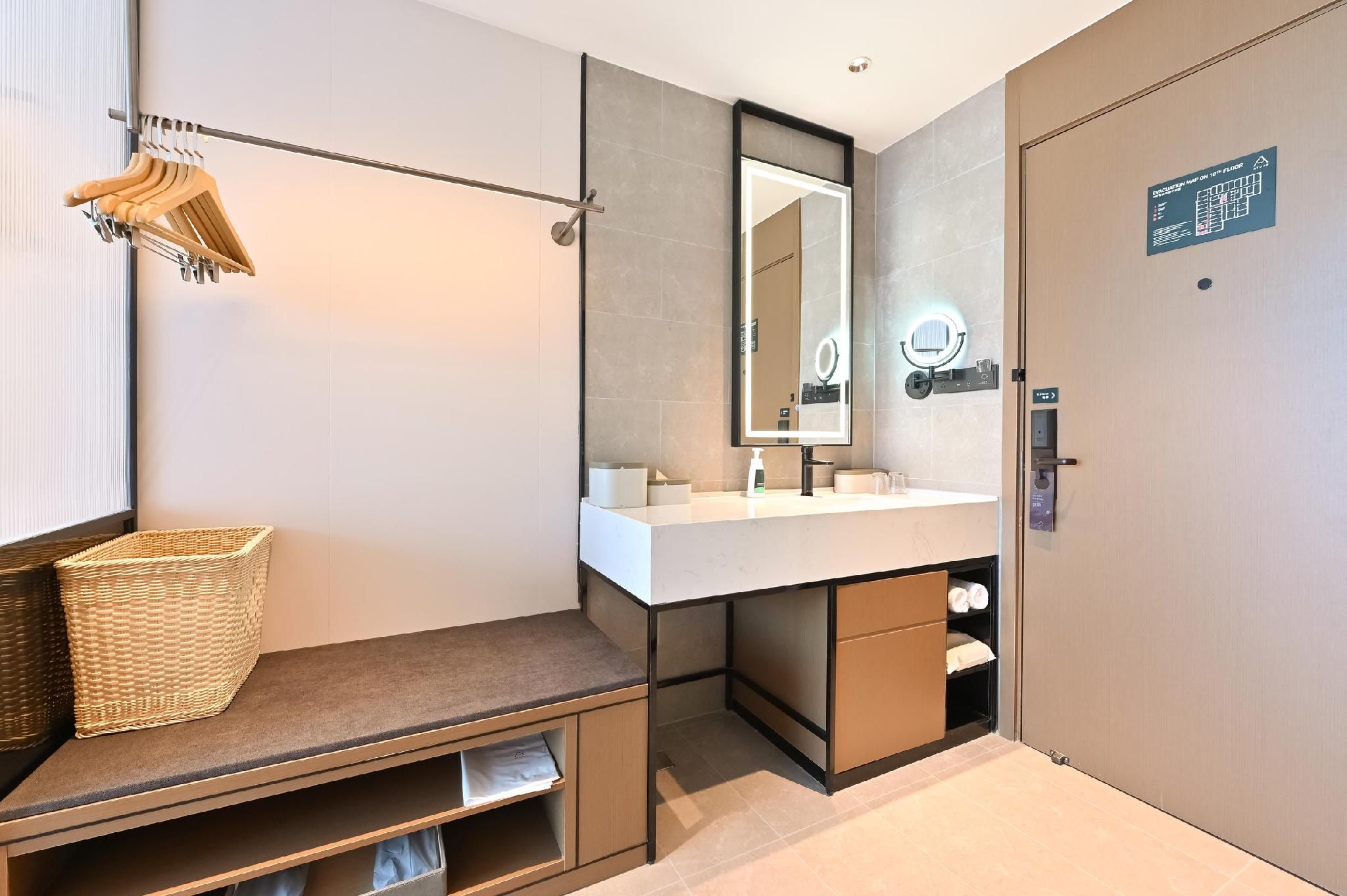Atour - JIMU Queen Room