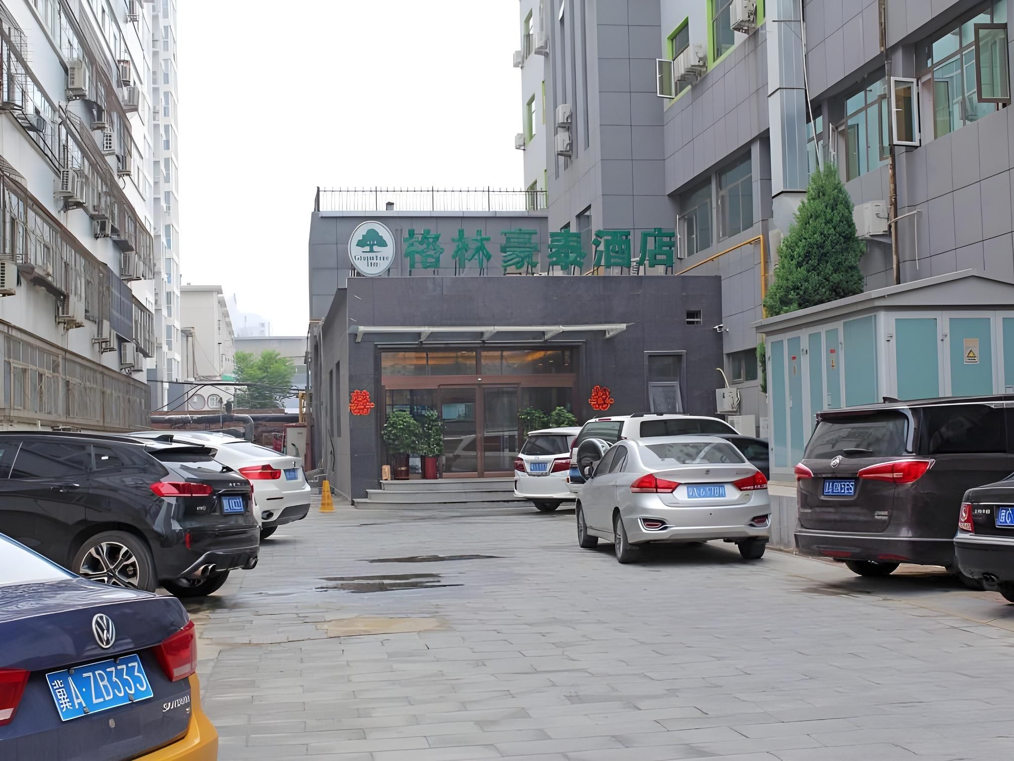 GreenTree Inn Shijiazhuang Qiaoxi District Zhongshan Road Xili Street