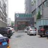 GreenTree Inn Shijiazhuang Qiaoxi District Zhongshan Road Xili Street
