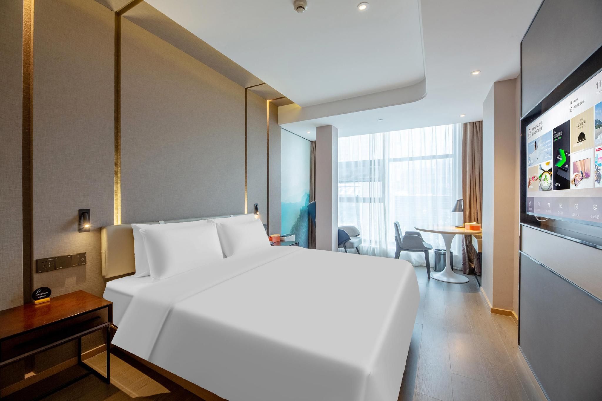 Atour - JIMU Queen Room