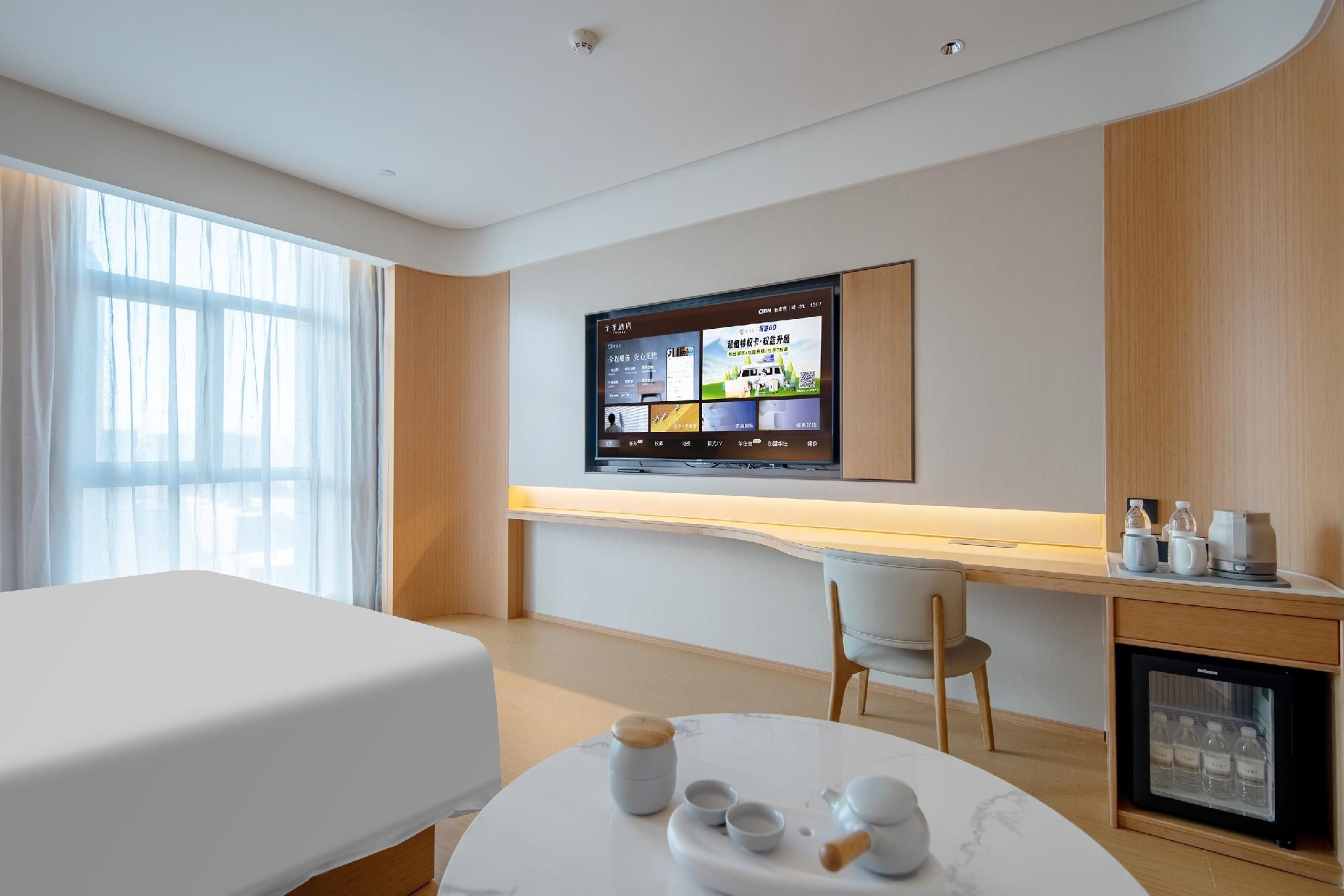 Ji Hotel Shijiazhuang Ximeihua Street Hongqi Street Huazhu - Business Bed Room 3