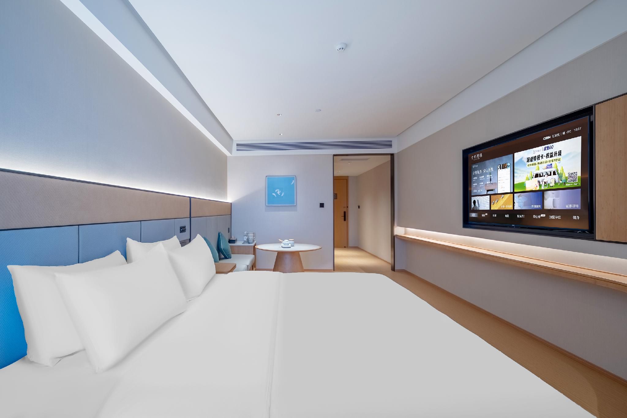 Superior Room, 1 King Size Bed