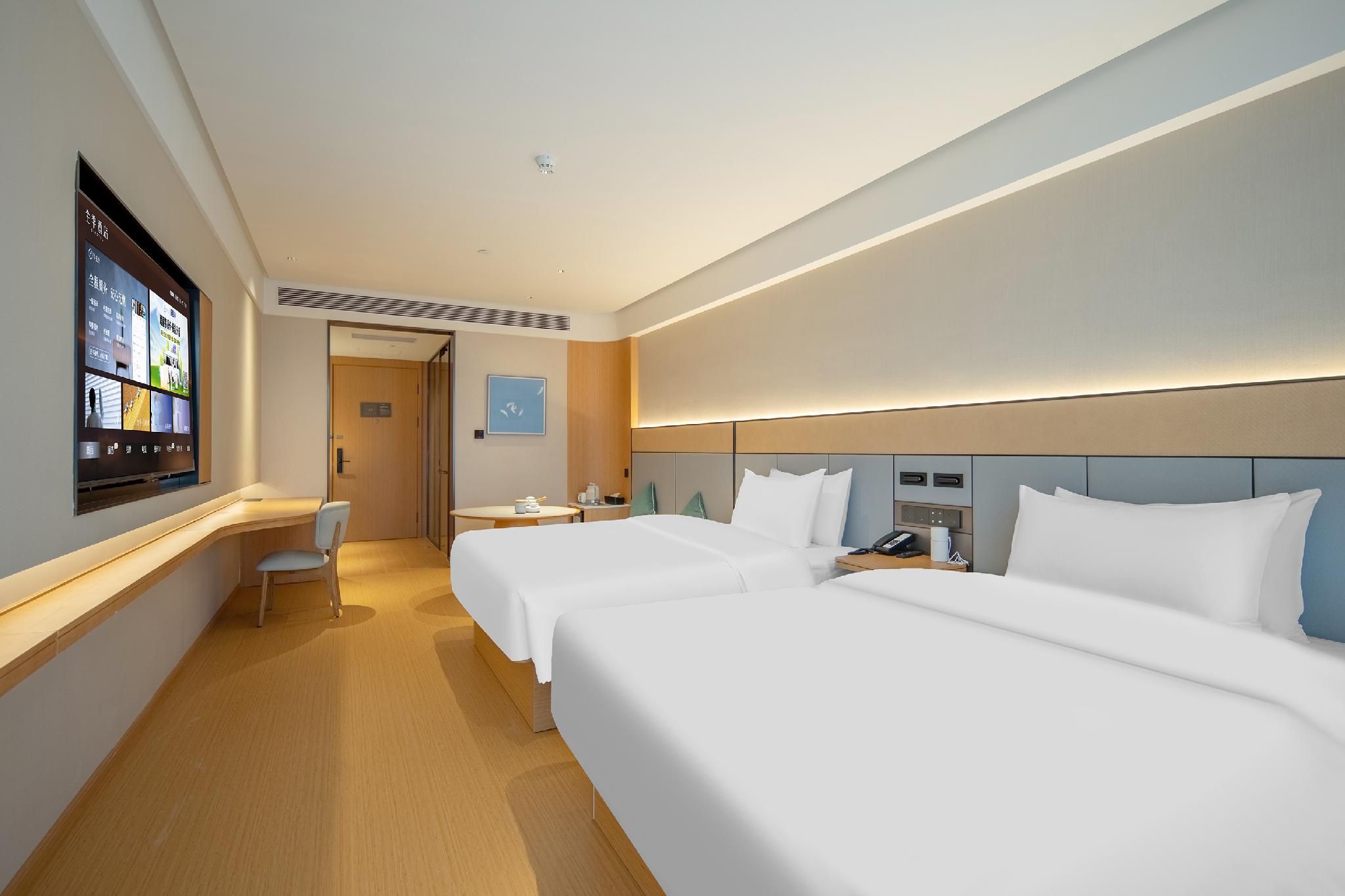 Huazhu - Business Twin Room