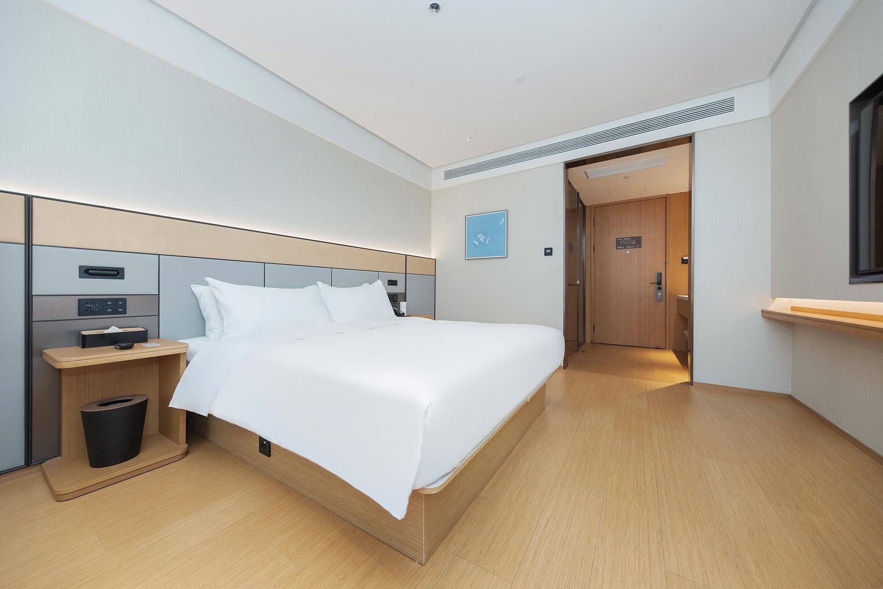 Ji Hotel Shijiazhuang Zhongshan West Road Huazhu - Superior BedRoom 2