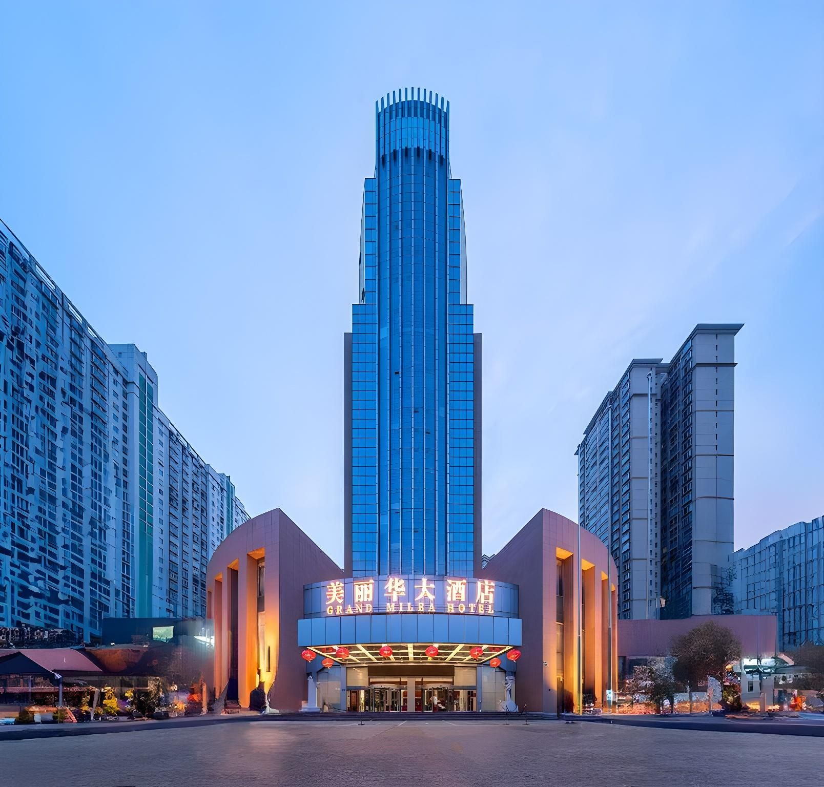 Shijiazhuang Meilihua Grand Hotel Provincial Museum Branch