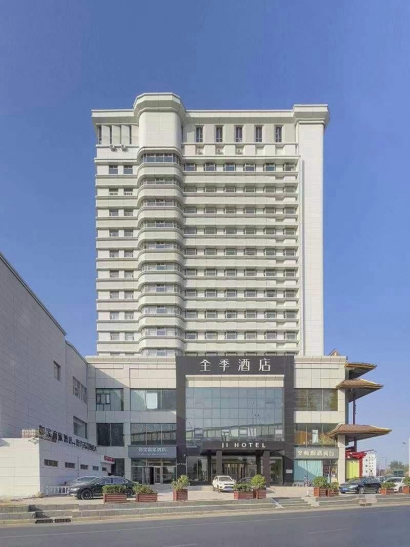 54fa1eaa29fb37932feb0ca5d64c88a1