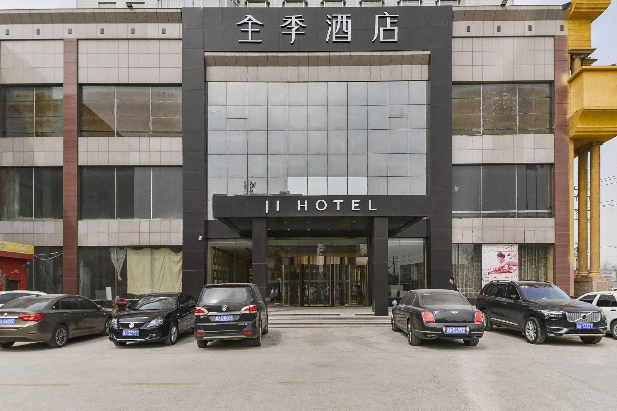 d50ec1dbf427370db627cda60969527e