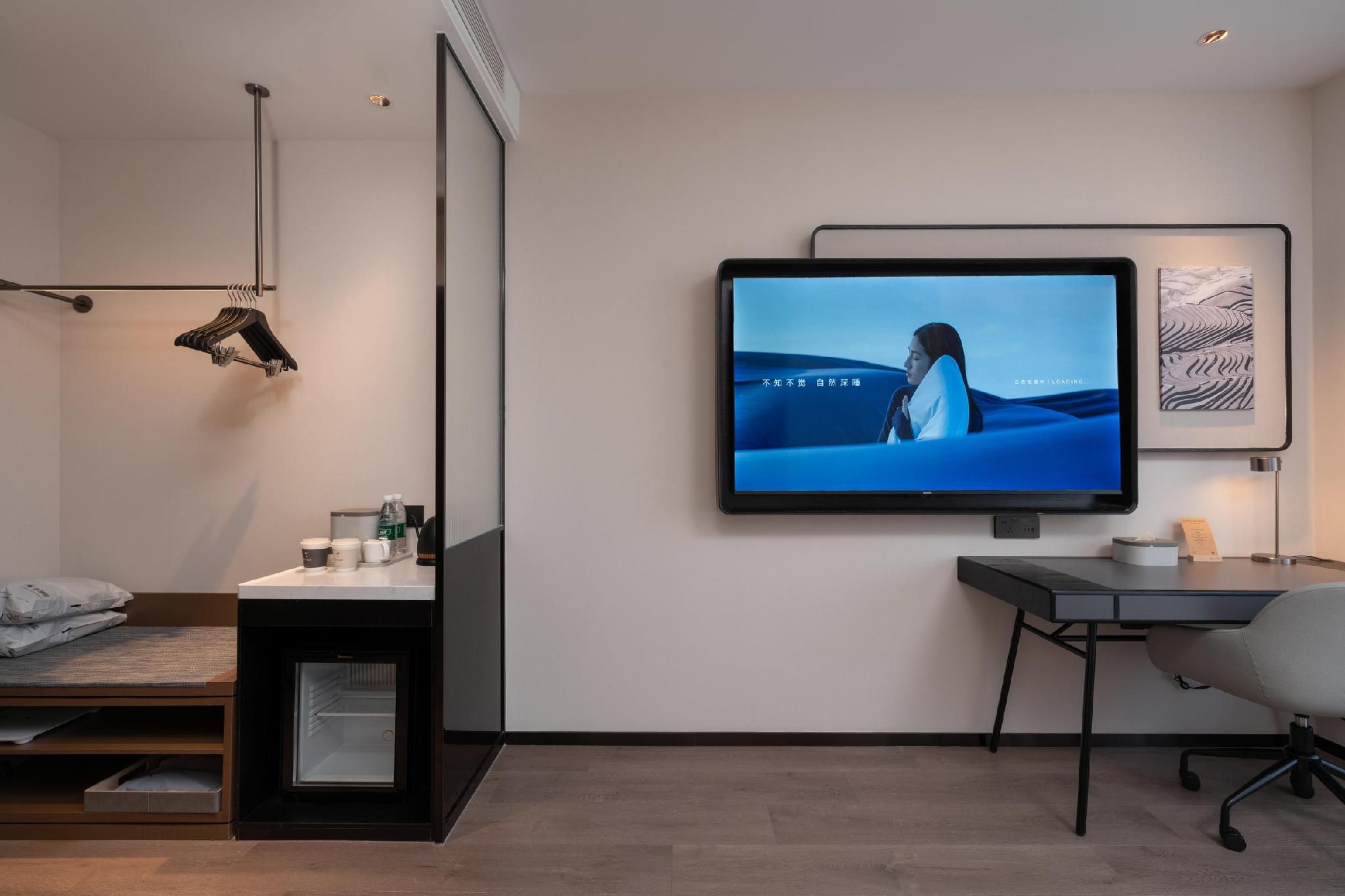 Premium King Room - City View