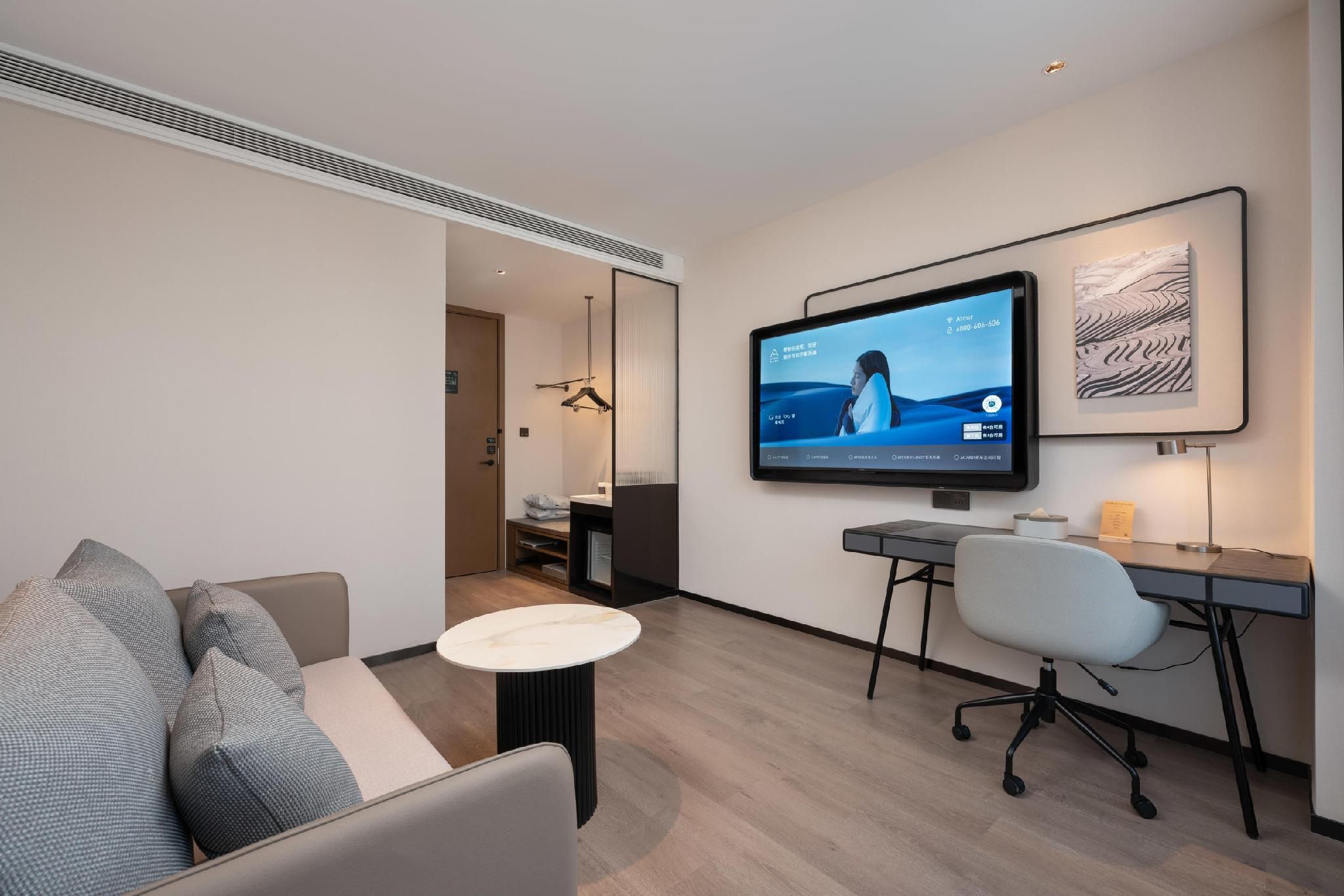 Premium King Room - City View