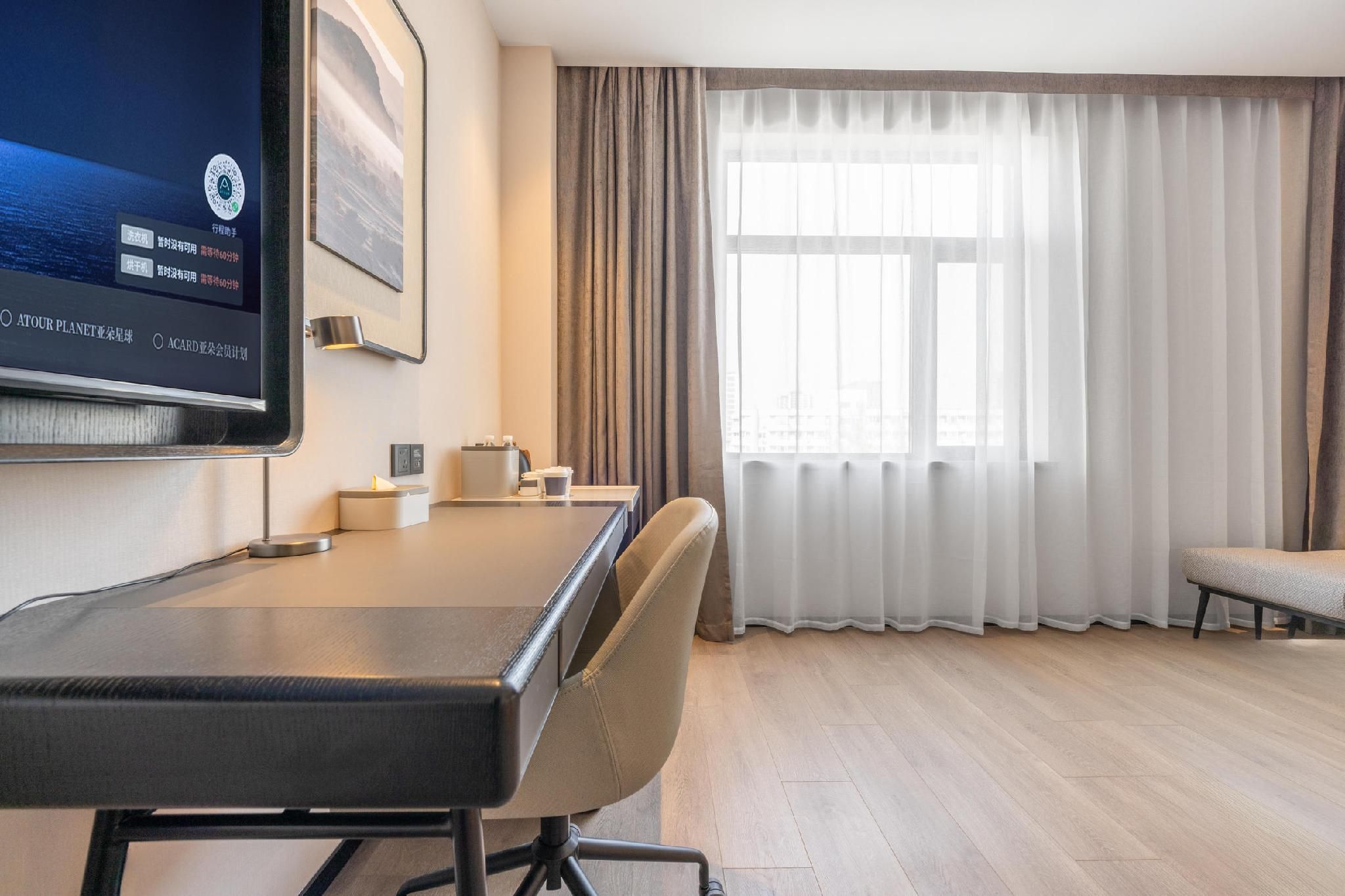 Atour Hotel Shijiazhuang Xinbai Plaza Wanlimao Pedestrian Street Atour - Premium Twin Room 3