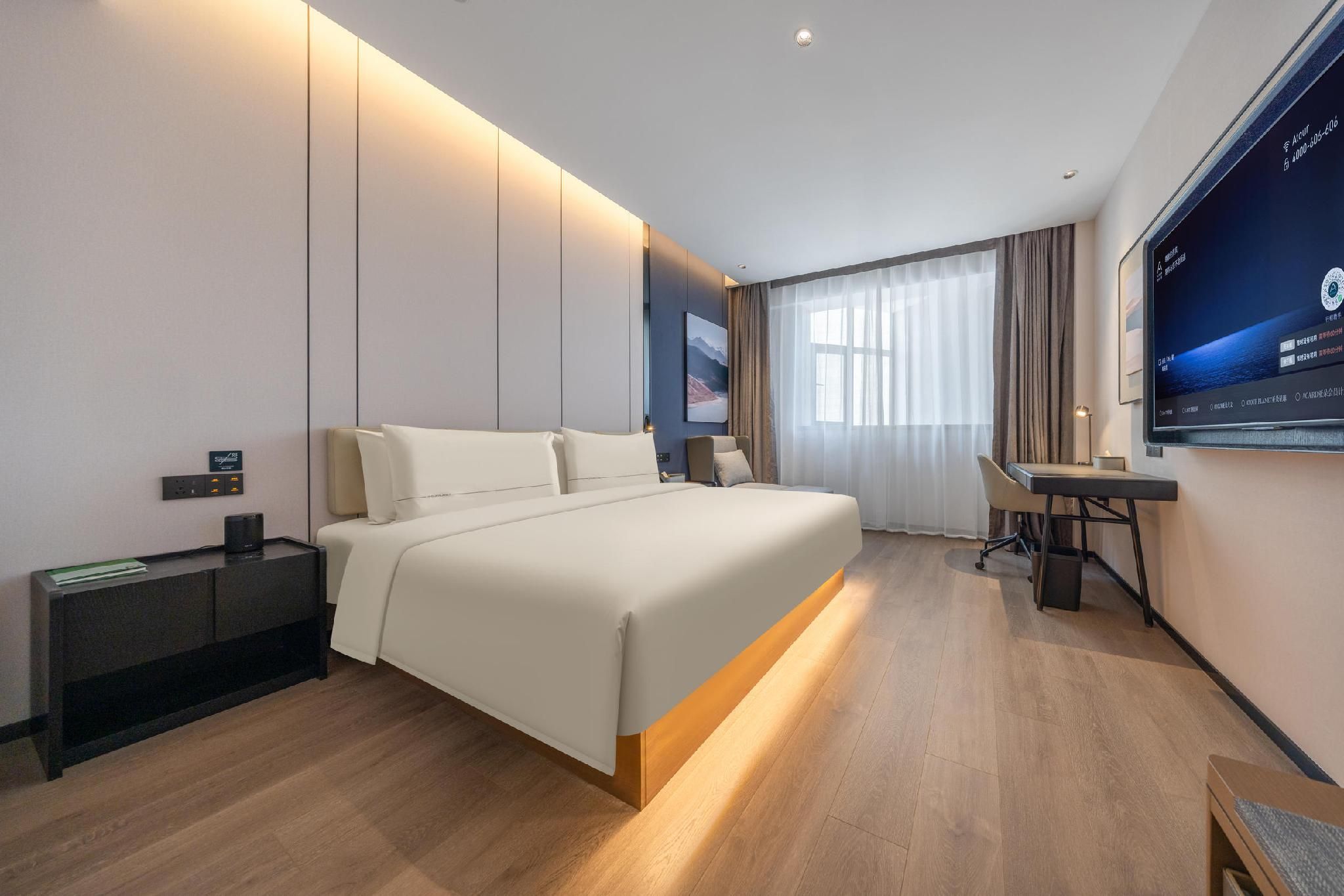 Atour Hotel Shijiazhuang Xinbai Plaza Wanlimao Pedestrian Street Executive room, Guest room, 1 Queen 2