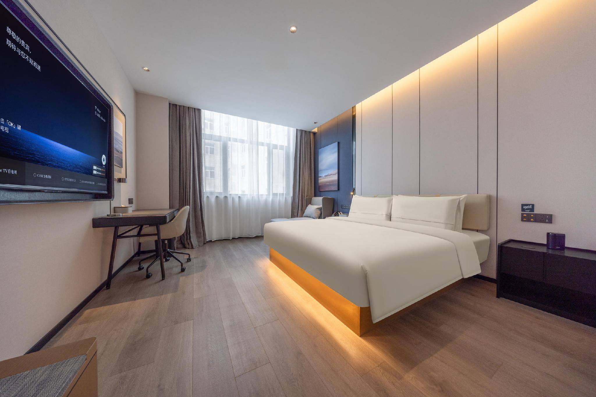 Atour Hotel Shijiazhuang Xinbai Plaza Wanlimao Pedestrian Street Premiere Queen