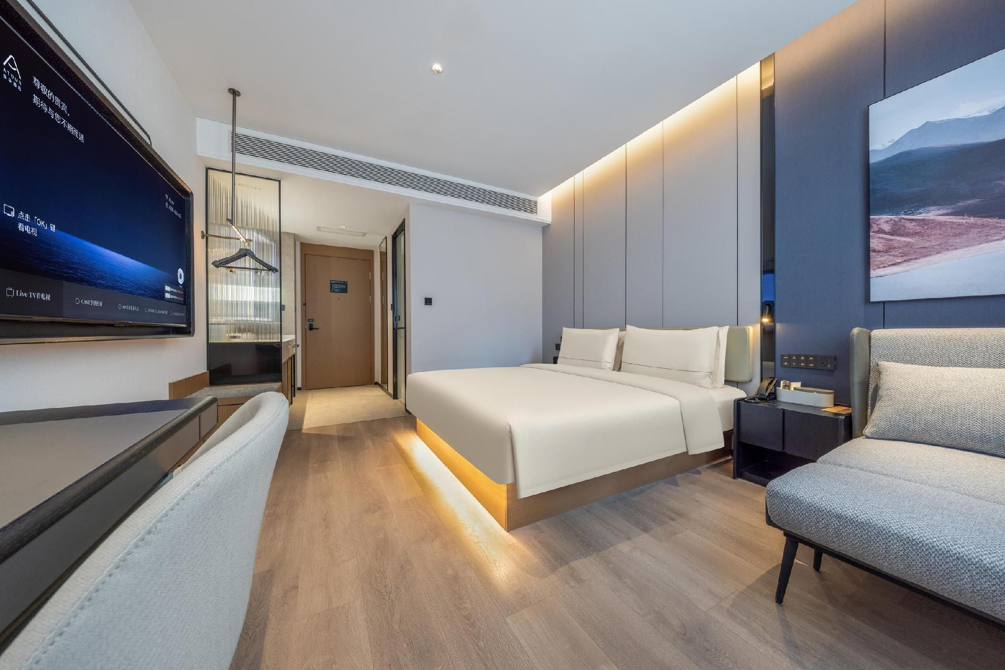 Atour Hotel Shijiazhuang Xinbai Plaza Wanlimao Pedestrian Street Executive room, Guest room, 1 Queen