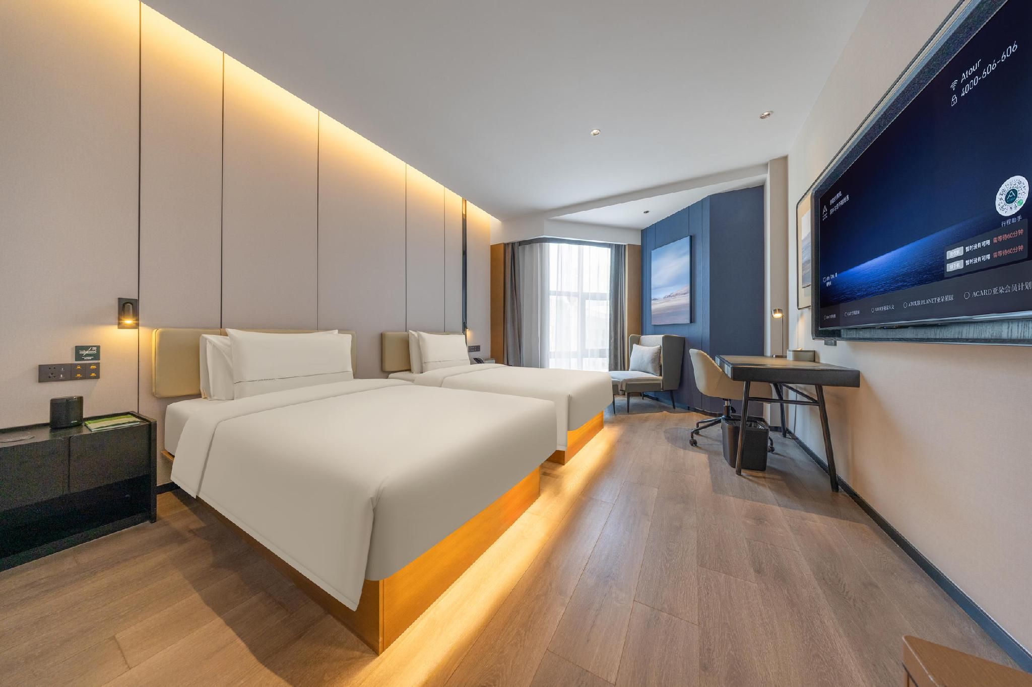 Atour Hotel Shijiazhuang Xinbai Plaza Wanlimao Pedestrian Street Atour - Premium Twin Room