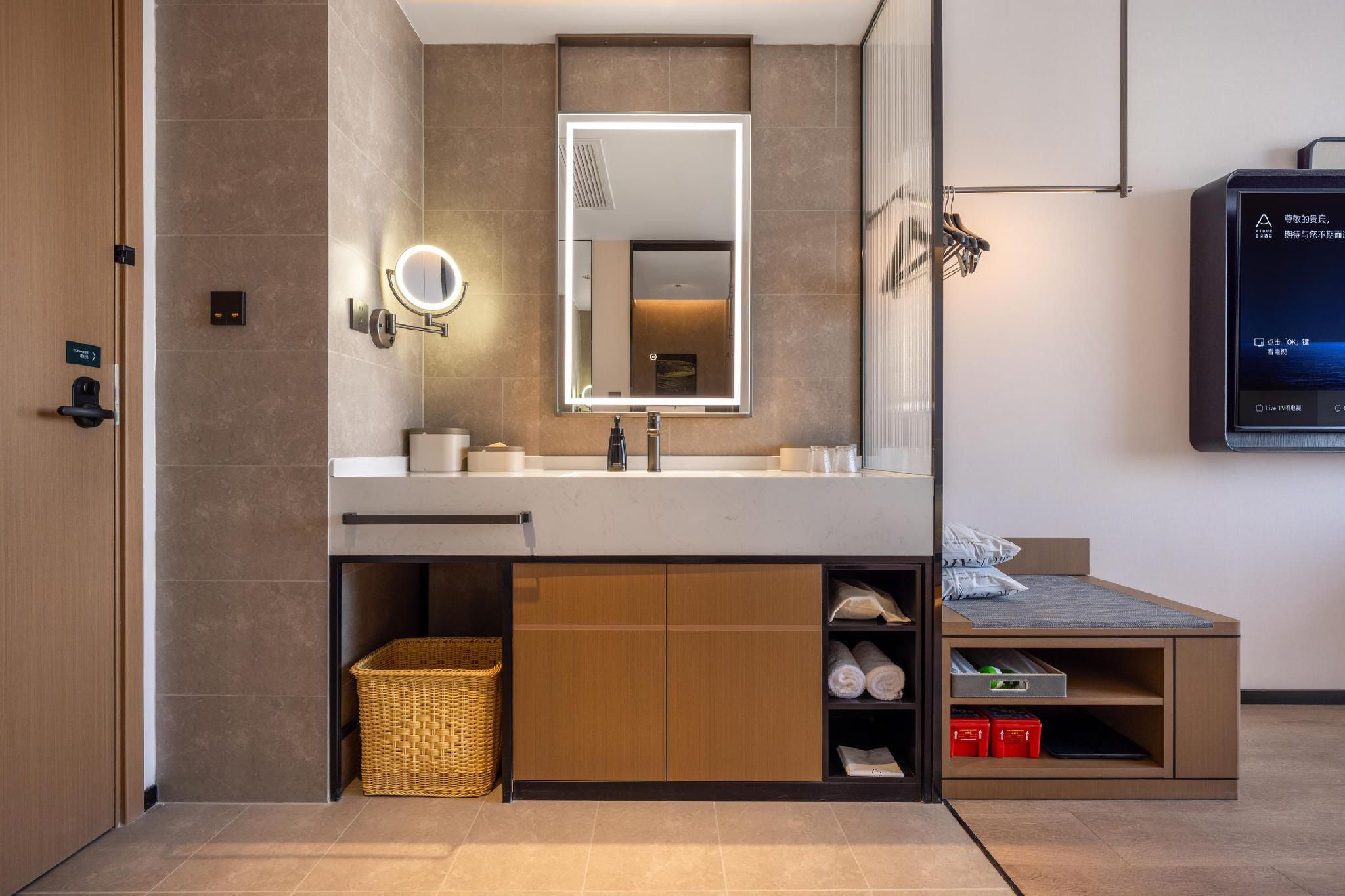 Atour Hotel Shijiazhuang Xinbai Plaza Wanlimao Pedestrian Street Atour - Premium Twin Room 2