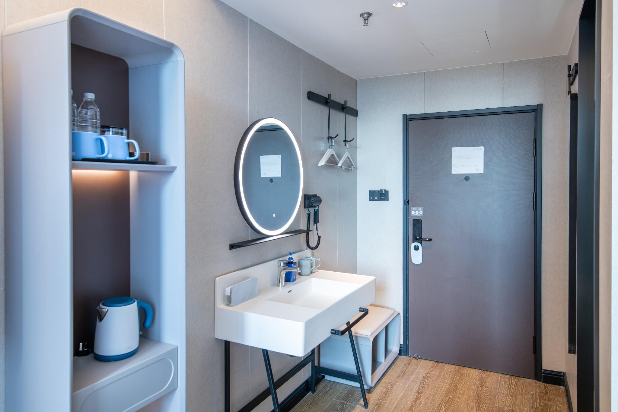 Smart Business Twin Room