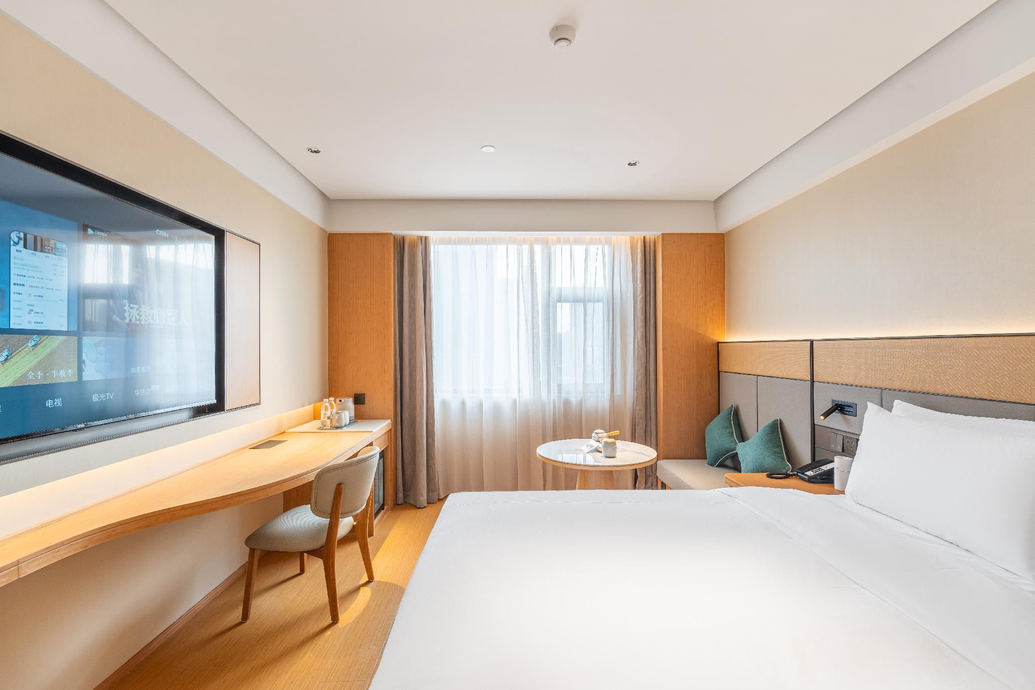 Ji Hotel Shijiazhuang Xinbai Plaza SHUYA Superior Queen Room