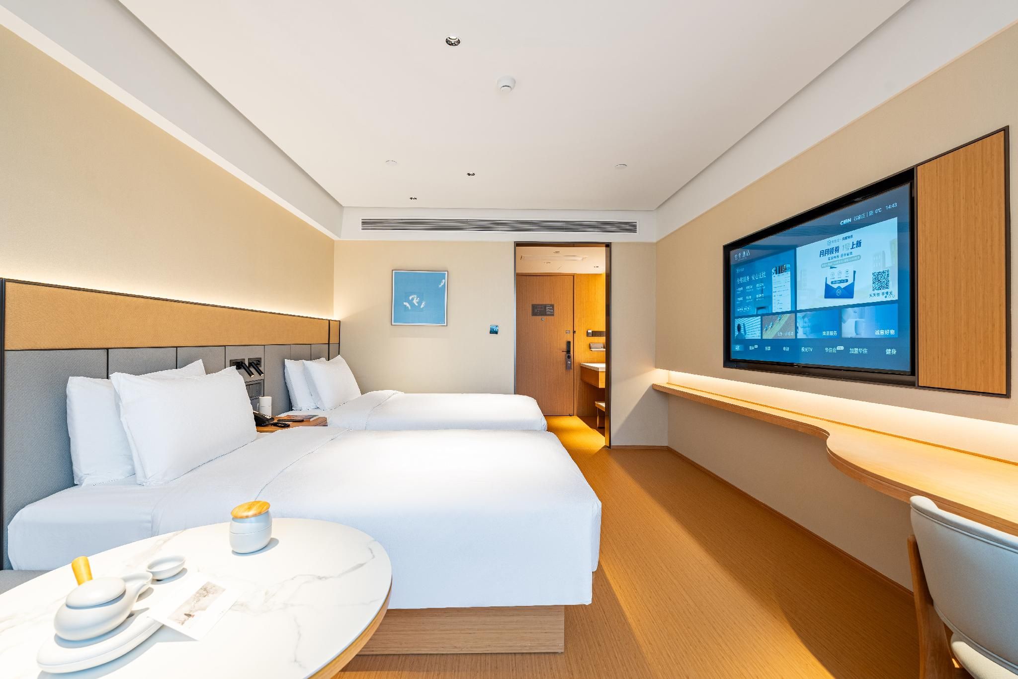 Huazhu - Superior Twin