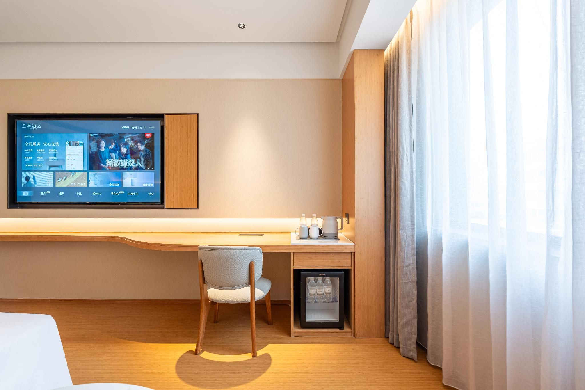 Huazhu - Superior Twin