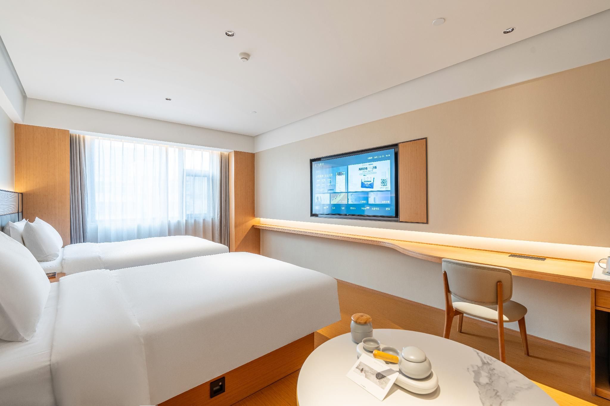 Ji Hotel Shijiazhuang Xinbai Plaza SHUYA Superior Twin Room 2