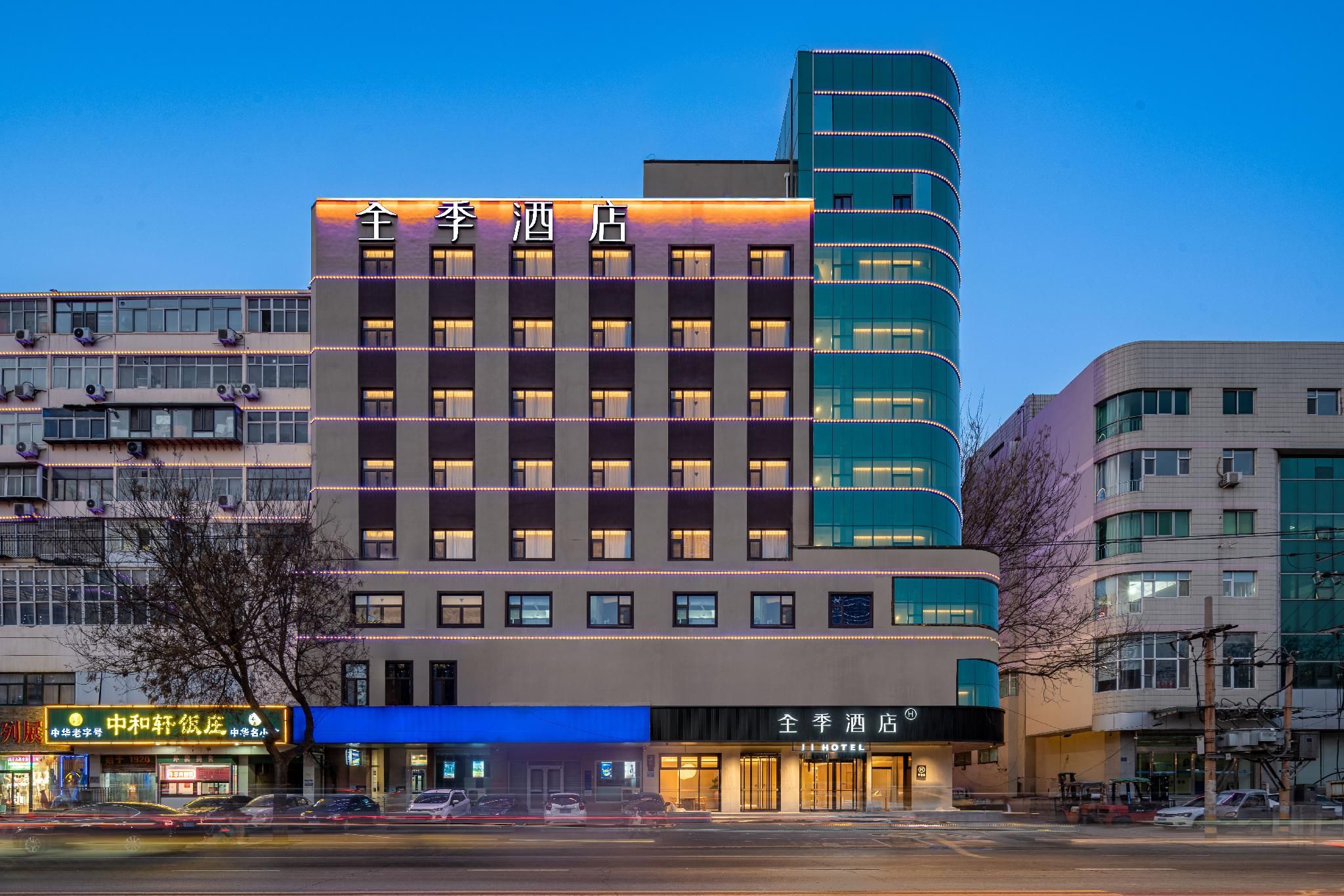 Ji Hotel Shijiazhuang Xinbai Plaza