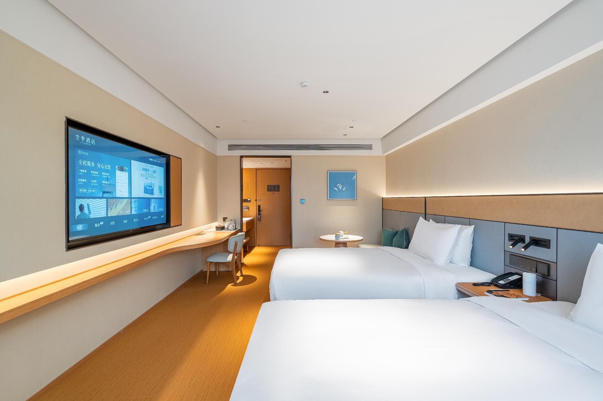 Ji Hotel Shijiazhuang Xinbai Plaza SHUYA Superior Twin Room 3