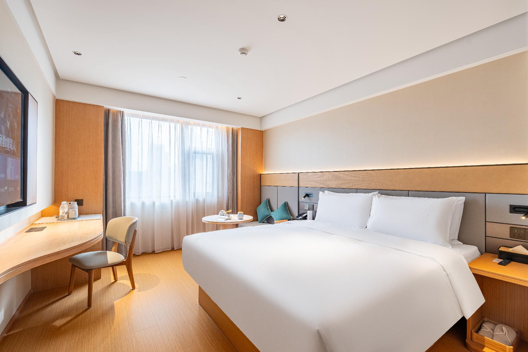 Ji Hotel Shijiazhuang Xinbai Plaza SHUYA Superior Queen Room 2