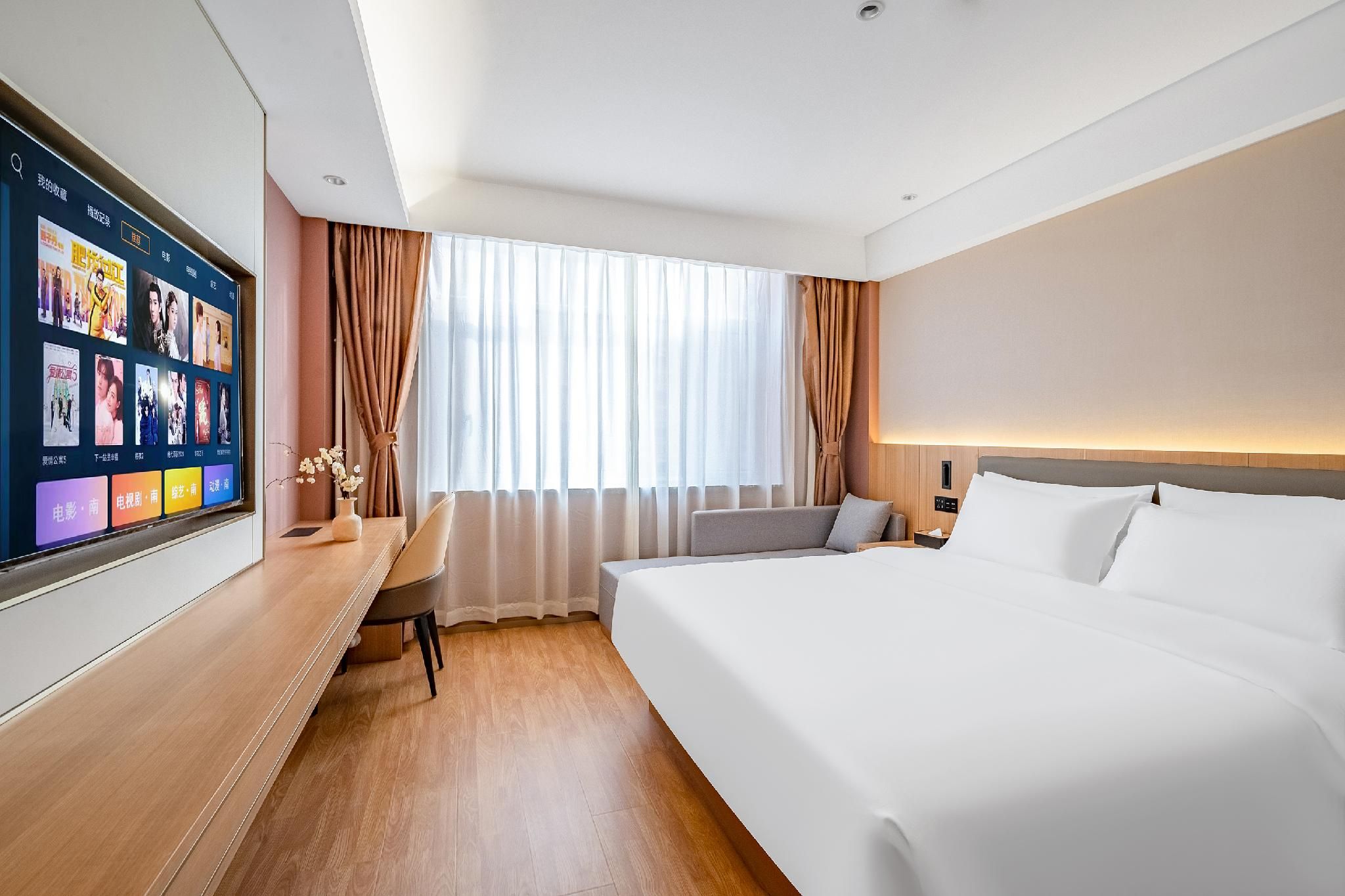 Huazhu - Deluxe Bed Room