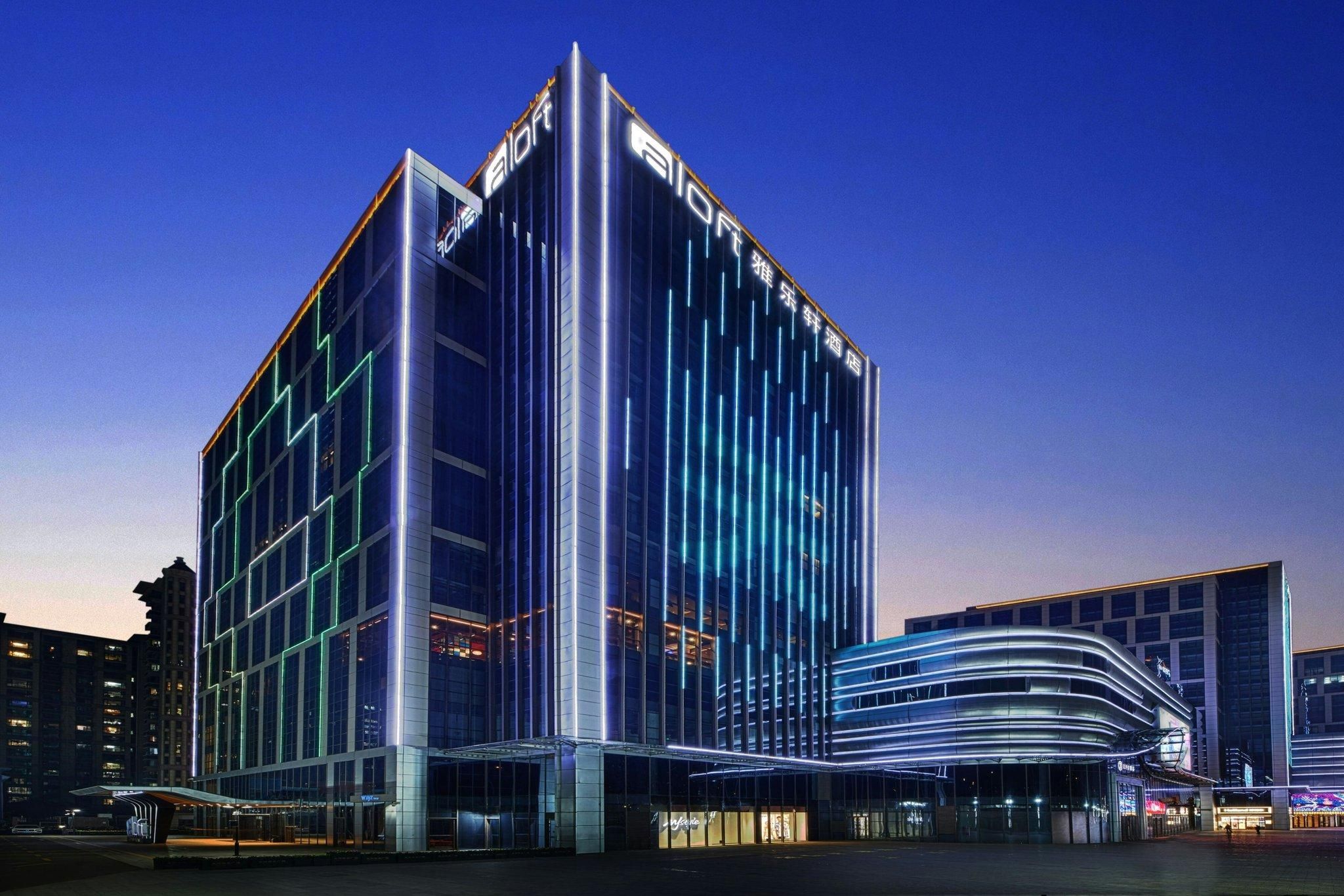 Aloft Shijiazhuang