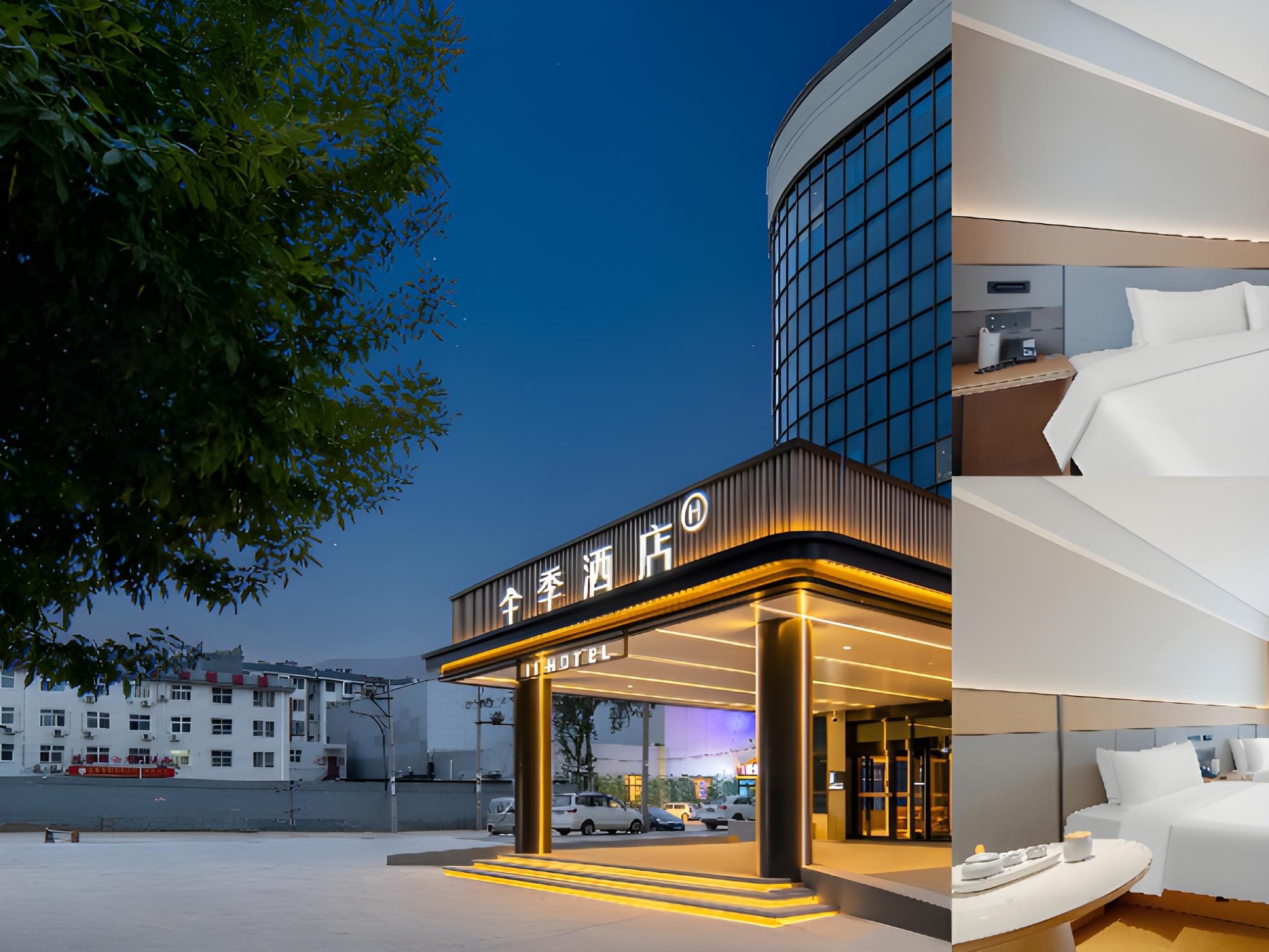 Ji Hotel Shijiazhuang Zhonghua North Street