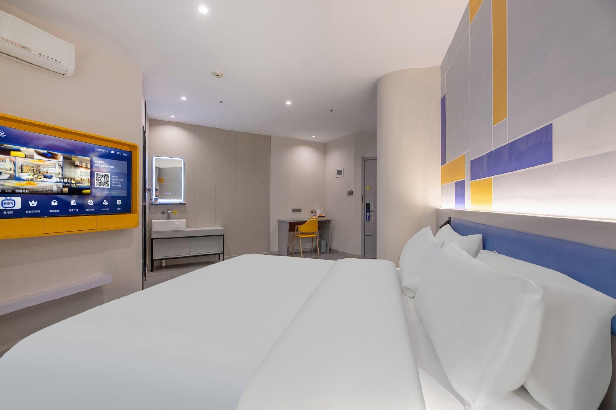 WH - Anxin Bed Room