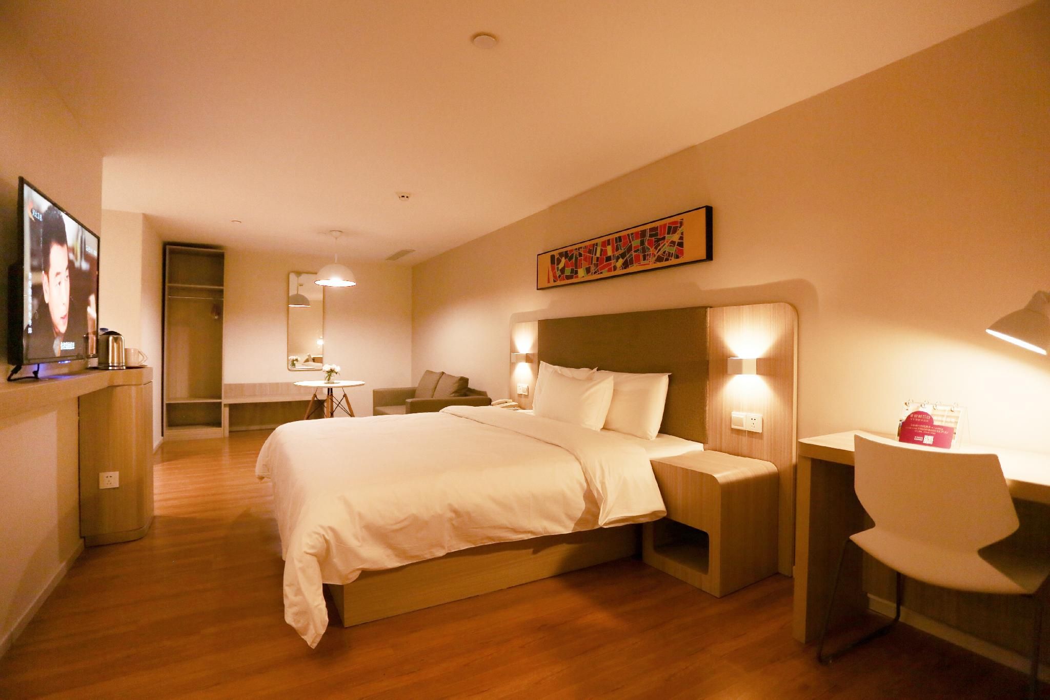 Huazhu - Room With Bed