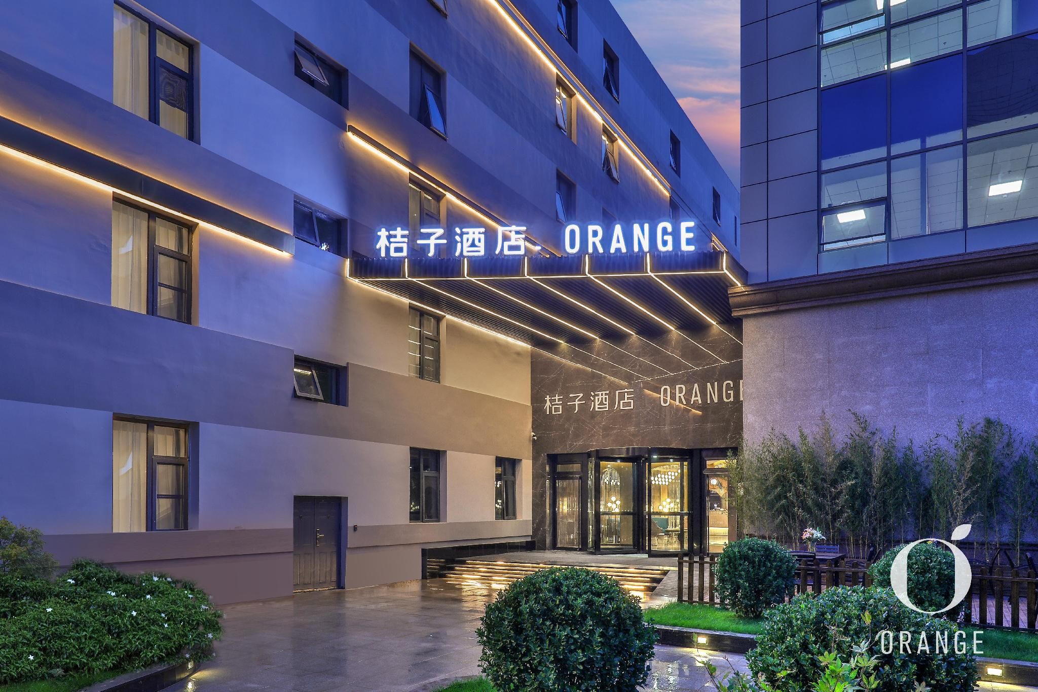 Orange Hotel Beijing Temple of Heaven East Gate
