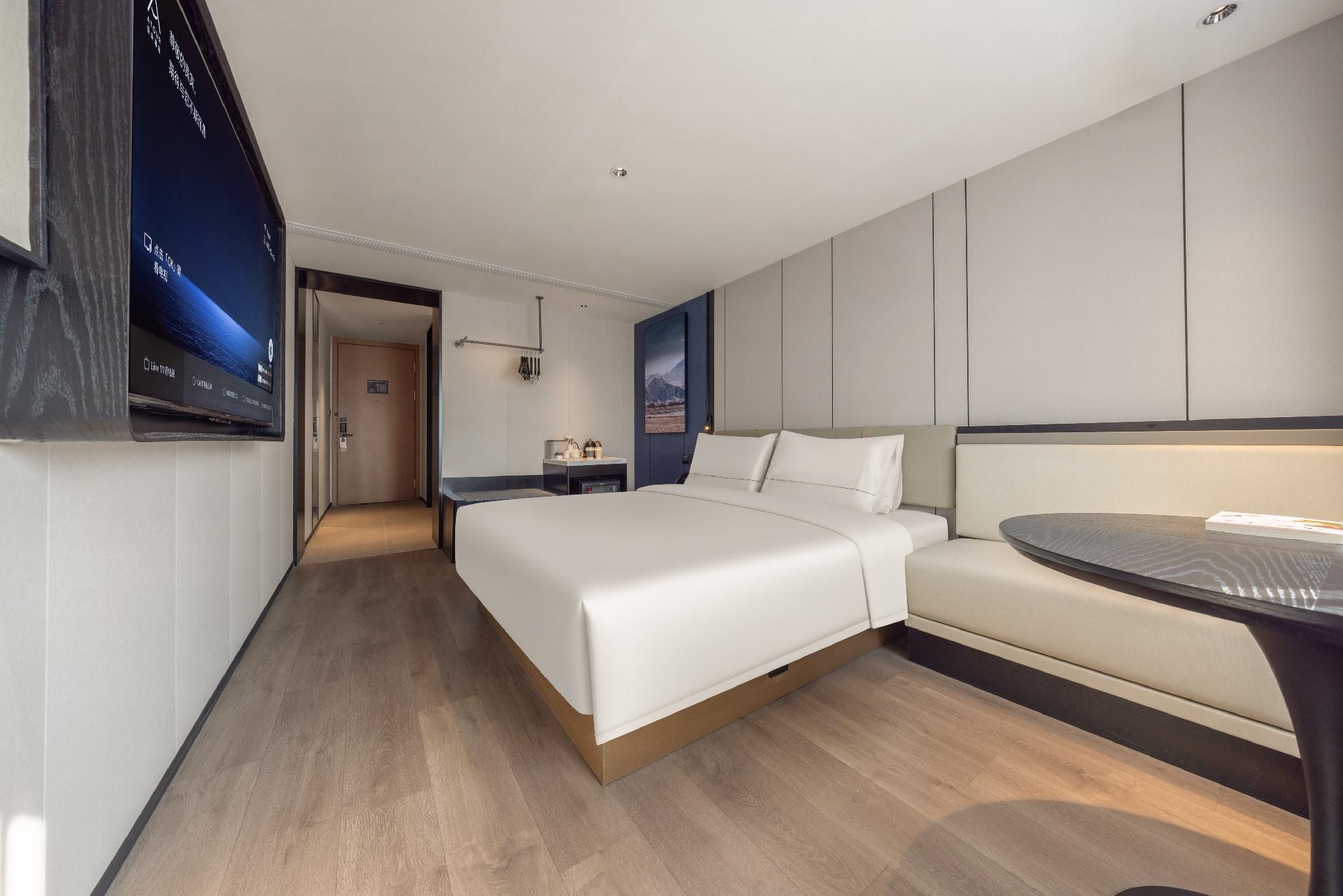 Premium King Room - City View