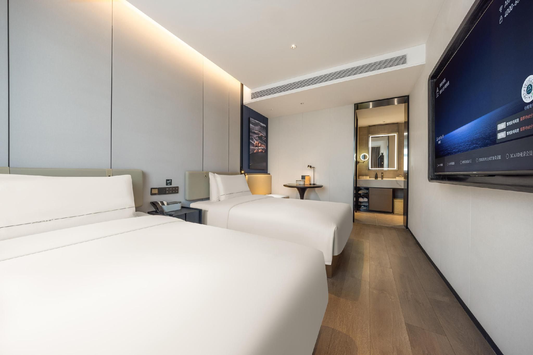Atour - Premium Twin Room