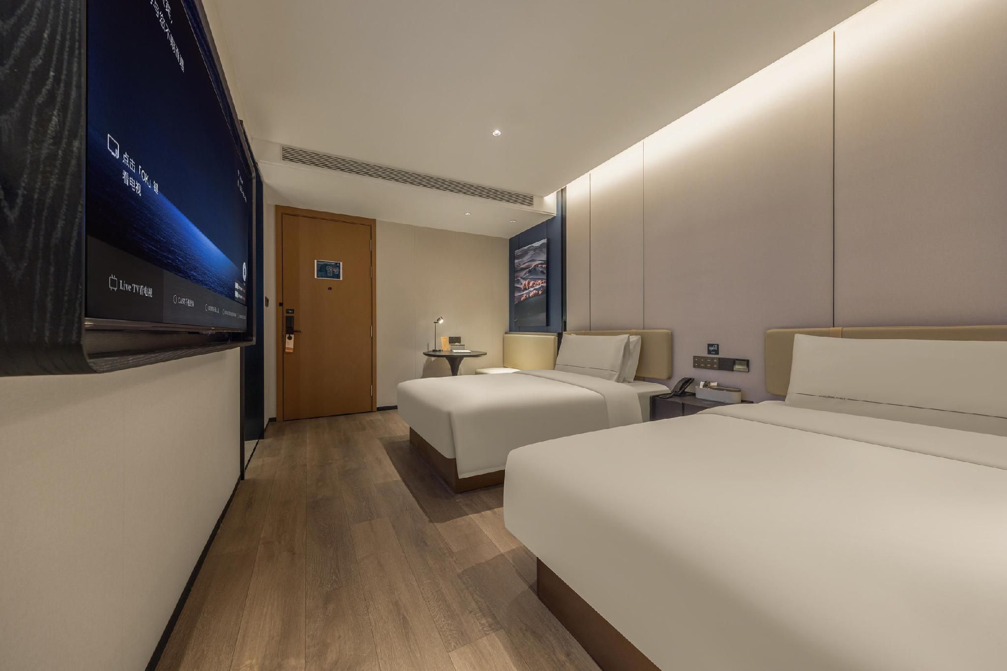 Atour - Elegant Twin Bed Room