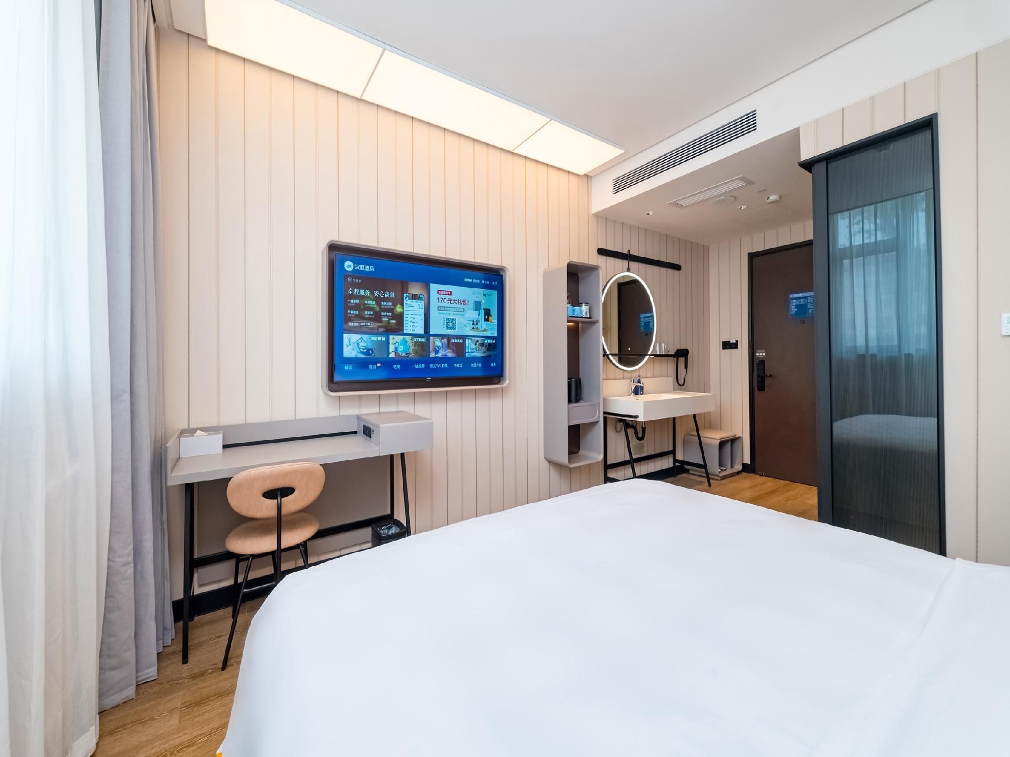 Hanting Hotel Beijing Qianmen Temple of Heaven West Gate Queen Room A 2